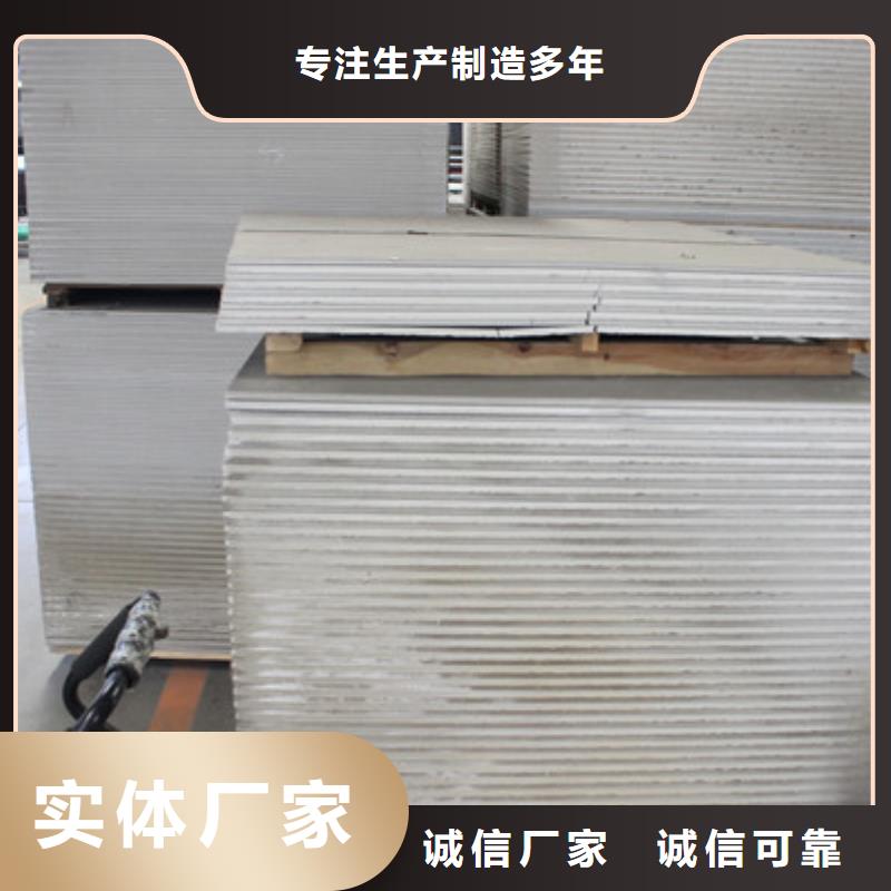 硫酸钡砂【防辐射砖】品质无所畏惧厂家规格全