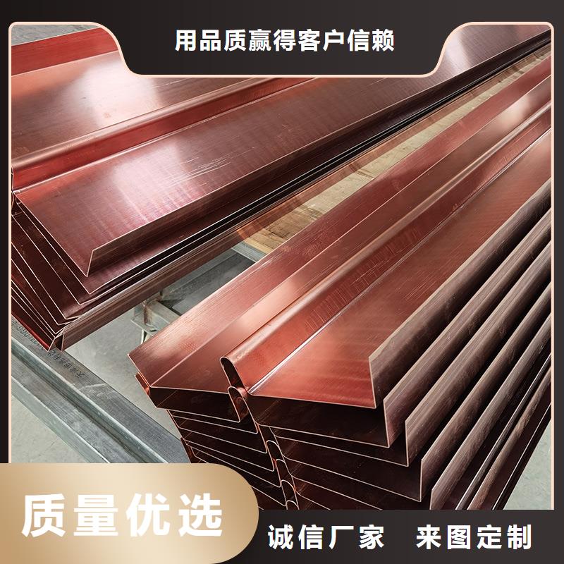止水铜片-软式透水管优良工艺厂家直销供货稳定