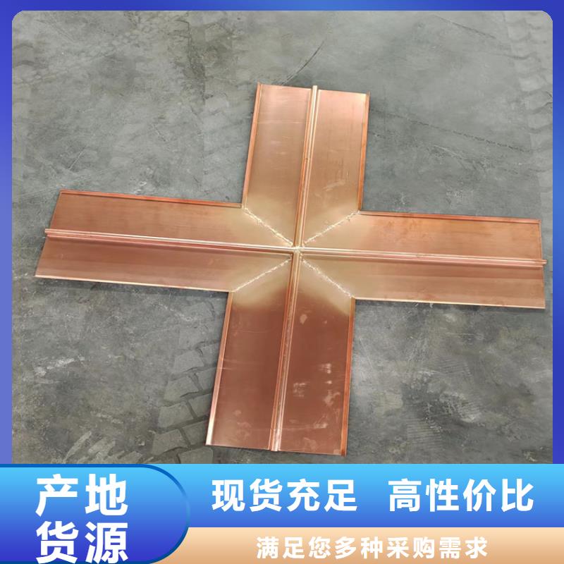 止水铜片解决方案价格精心打造