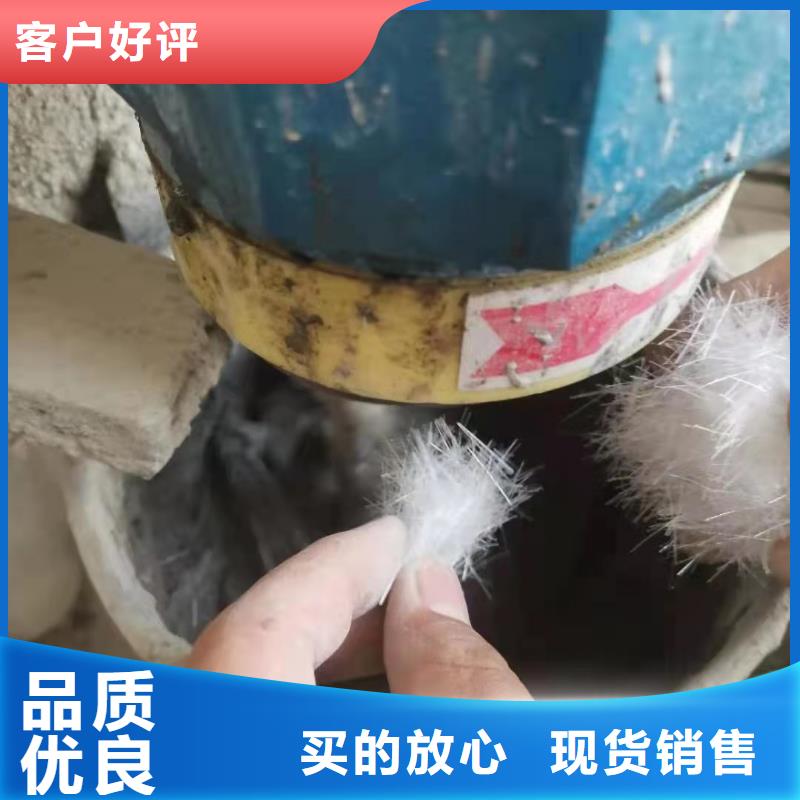 聚丙烯腈纤维报价价格量大更优惠