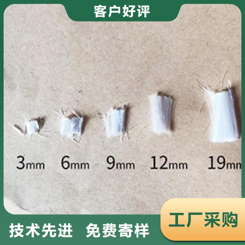 耐高温聚丙烯纤维中心电话超产品在细节