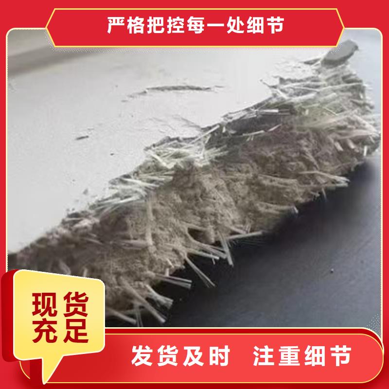 gk-7螺旋形聚乙烯醇纤维诚信企业价格支持大批量采购