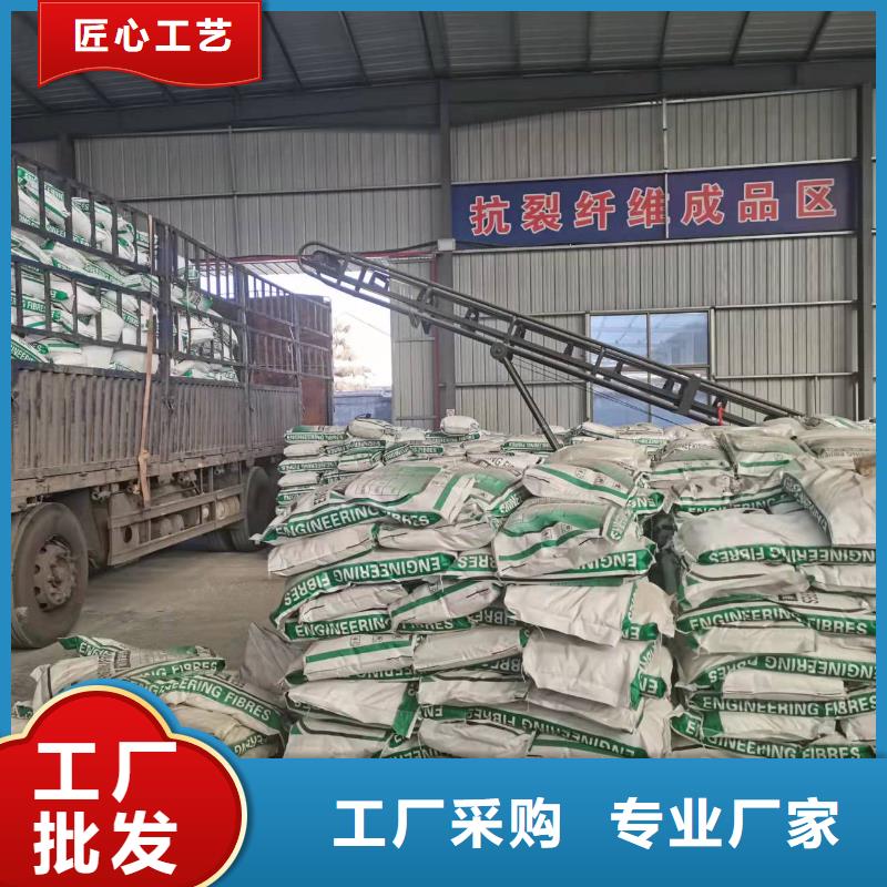 聚乙烯醇纤维为您服务价格大量现货供应