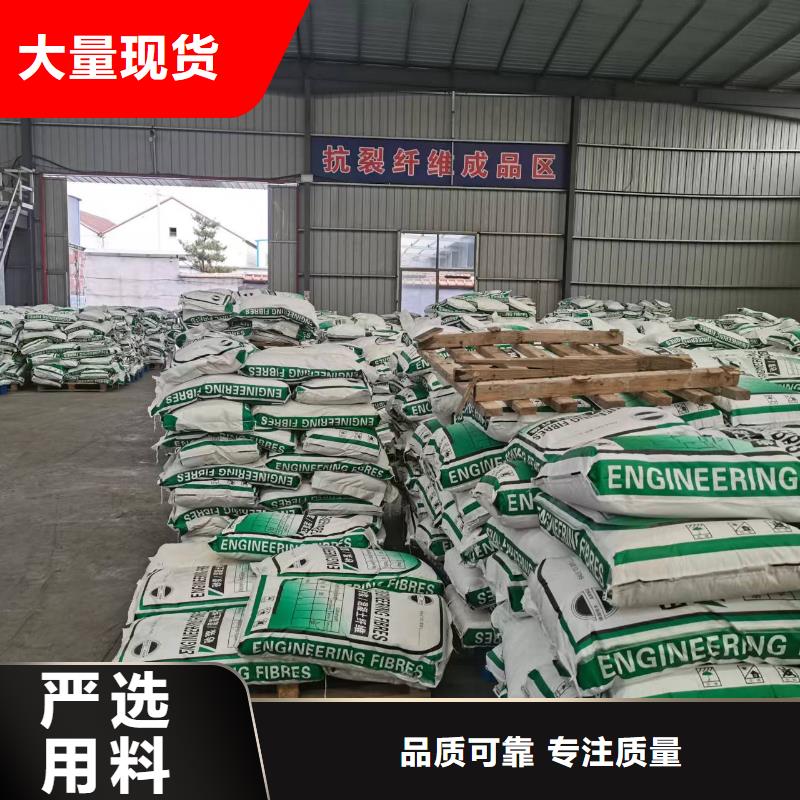 杜拉纤维图片近期行情经销当地服务商