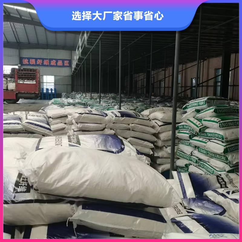 螺旋形聚乙烯醇纤维零售公司用心经营