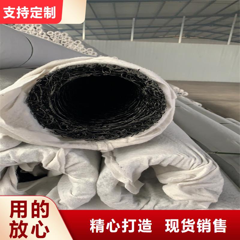 塑料地形盲管为您服务价格支持定制加工