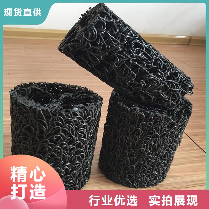 排水盲管,土工格栅品质信得过欢迎新老客户垂询