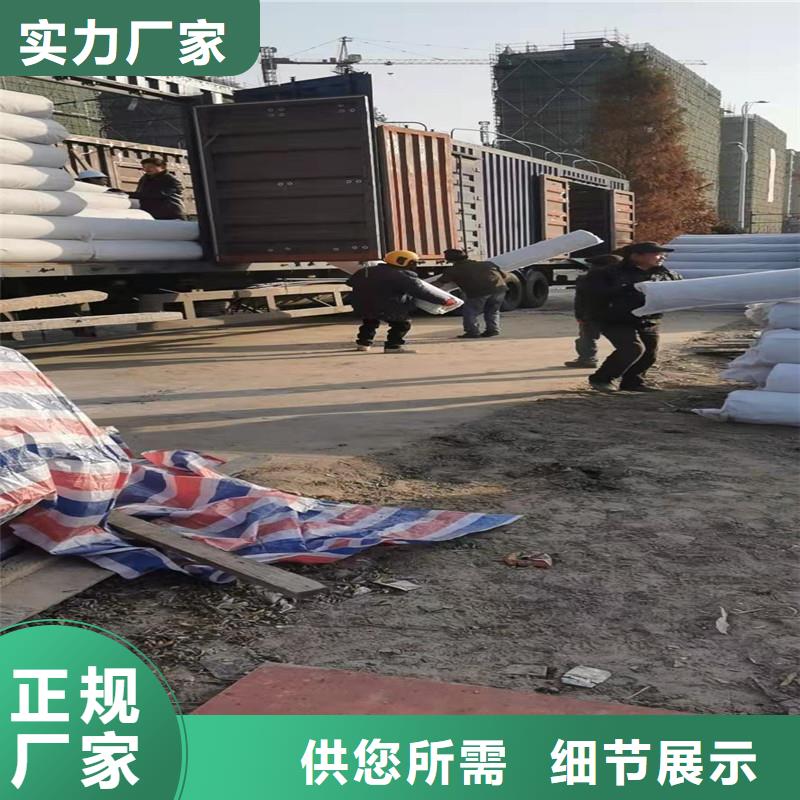 排水盲管沥青木板生产安装同城服务商