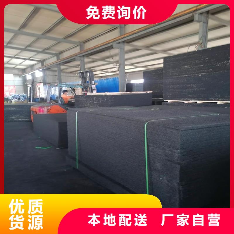 沥青木丝板质量放心厂家库存充足
