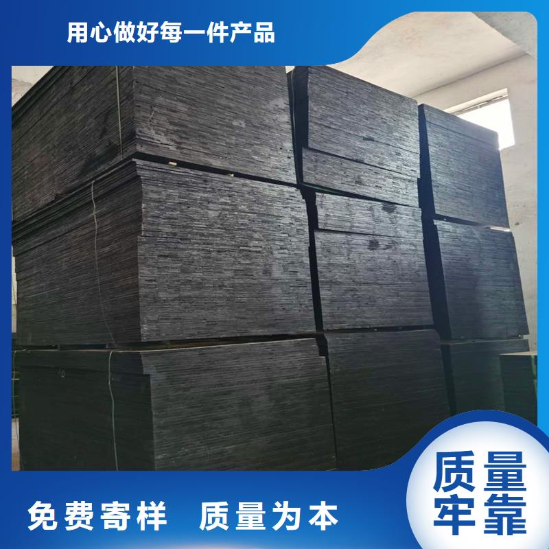 沥青木丝板解决方案价格同城公司