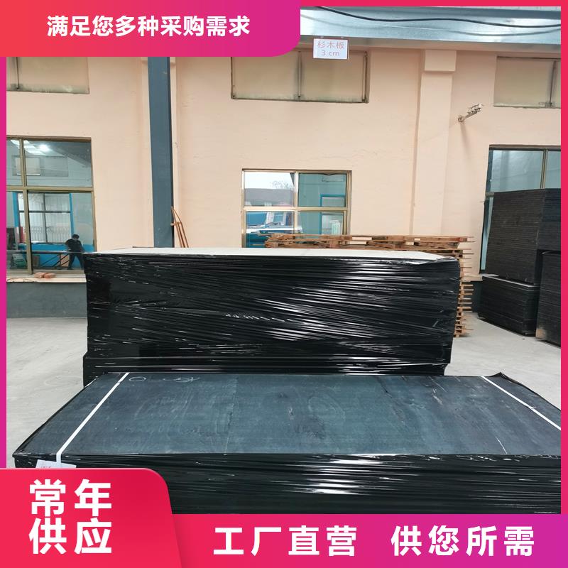 沥青木丝板土工格栅大量现货支持加工定制