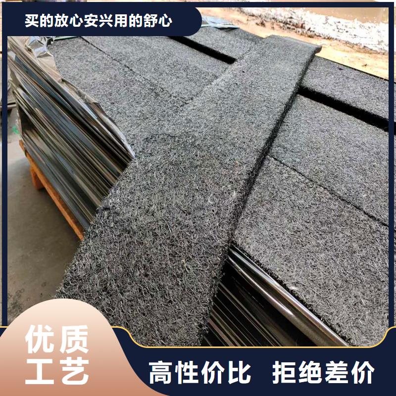 沥青木屑板公司价格当地制造商
