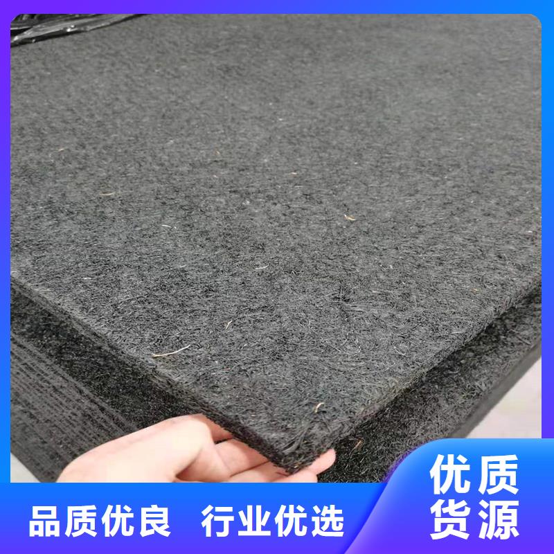 【沥青木丝板沥青木板精工打造】同城服务商