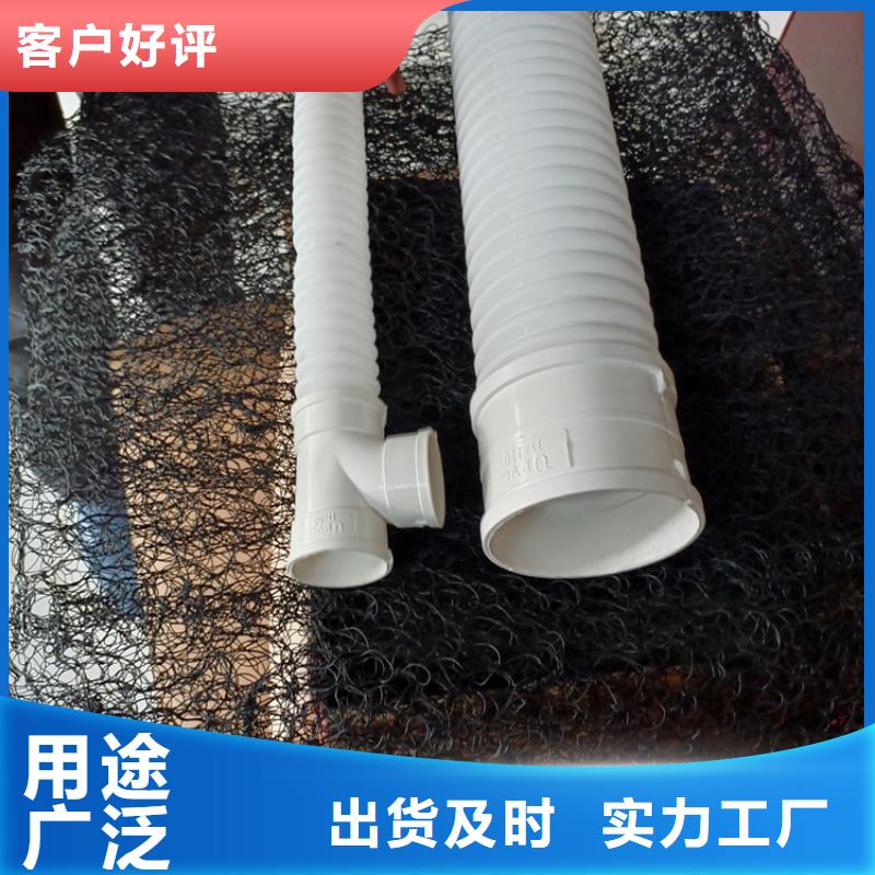 打孔波纹管土工膜制造厂家敢与同行比质量