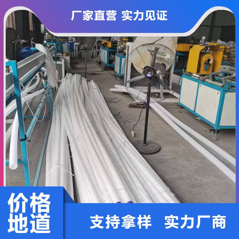 打孔波纹管,【土工格栅】专注细节使用放心规格型号全