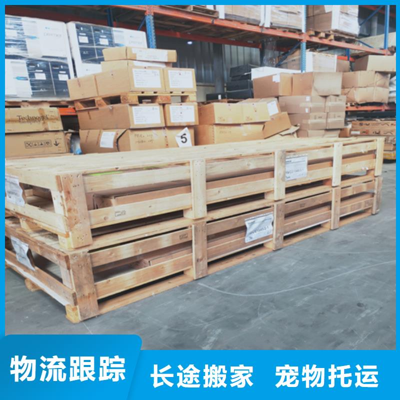 六安货运上海到六安大件运输钢琴托运