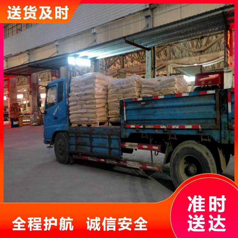 威海货运上海物流专线公司货运守合同重信用