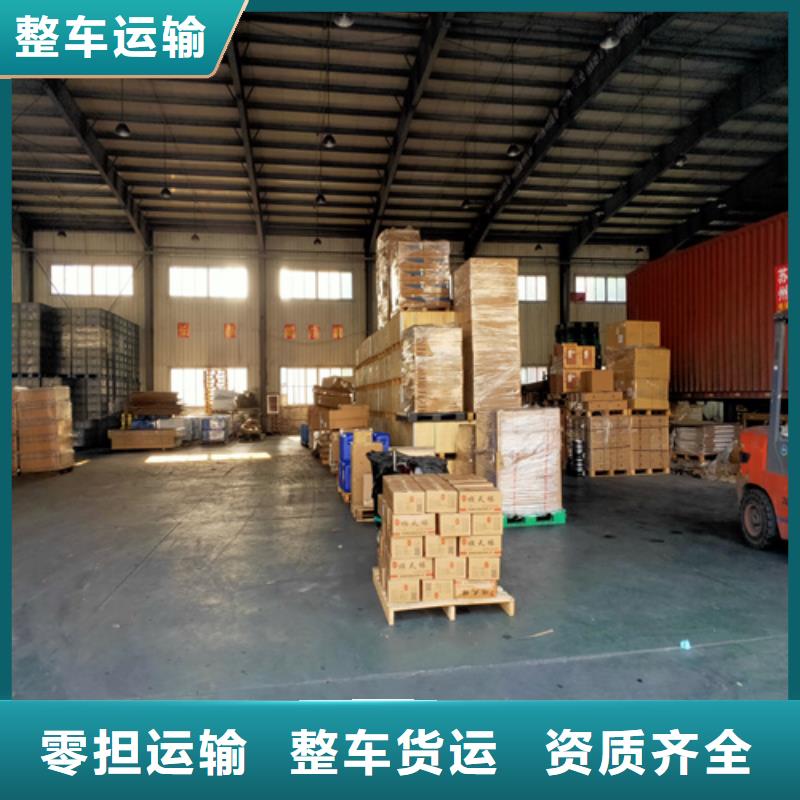 萍乡零担物流上海到萍乡长途物流搬家钢琴托运