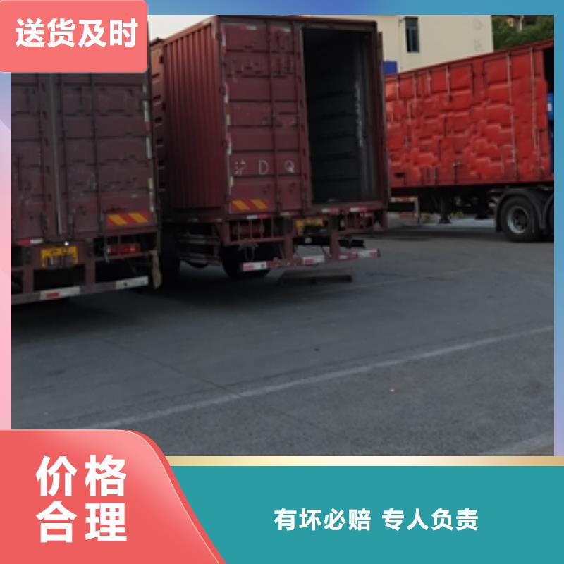 泉州零担物流,上海到泉州轿车托运公司1吨起运