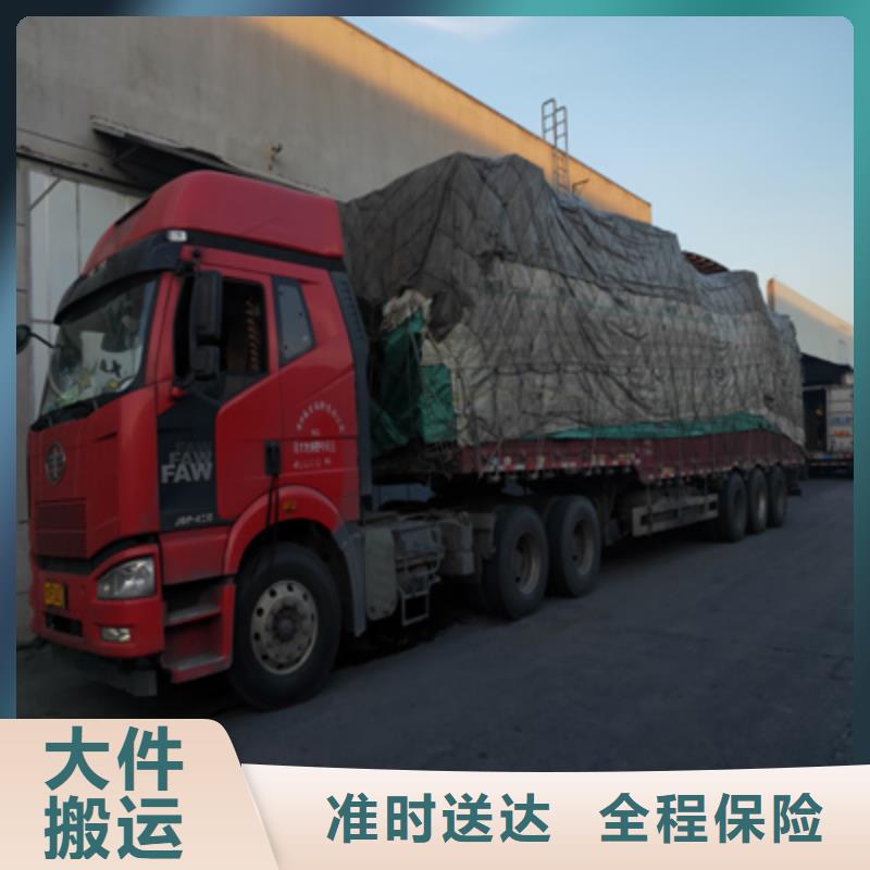 长春整车物流,上海到长春货运专线公司本市专线