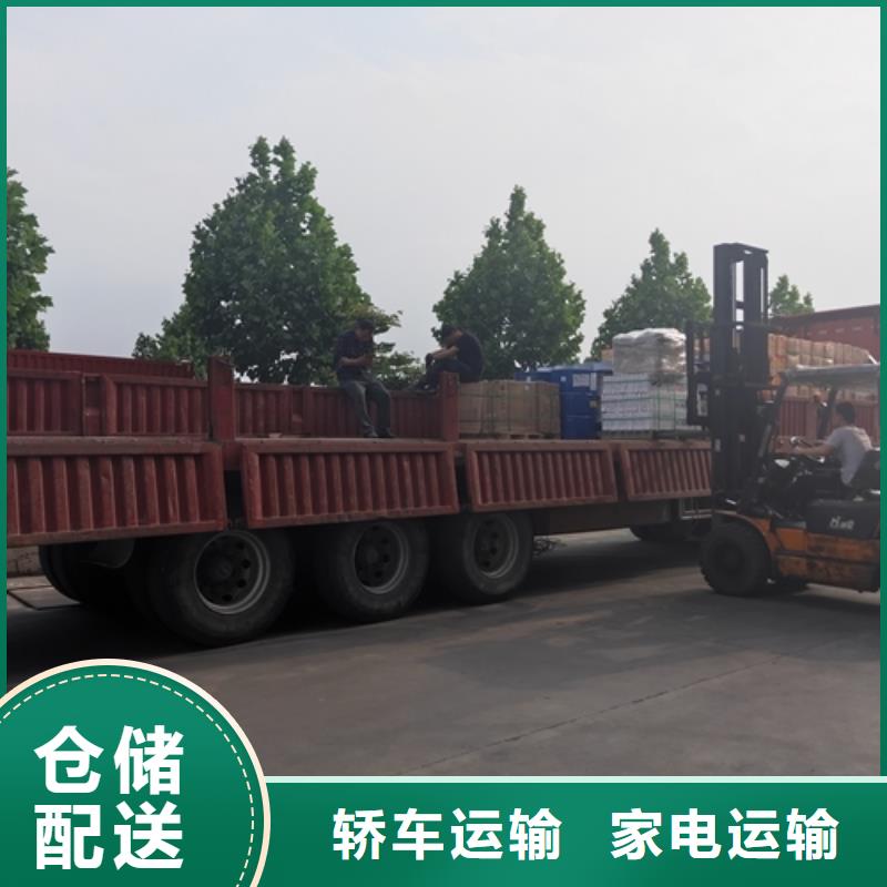 上海物流_上海到上海大件运输价格优惠