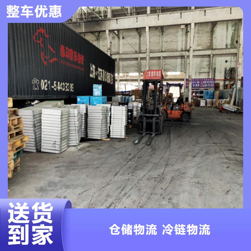 铜陵物流上海到铜陵货物运输公司高栏，平板，厢式