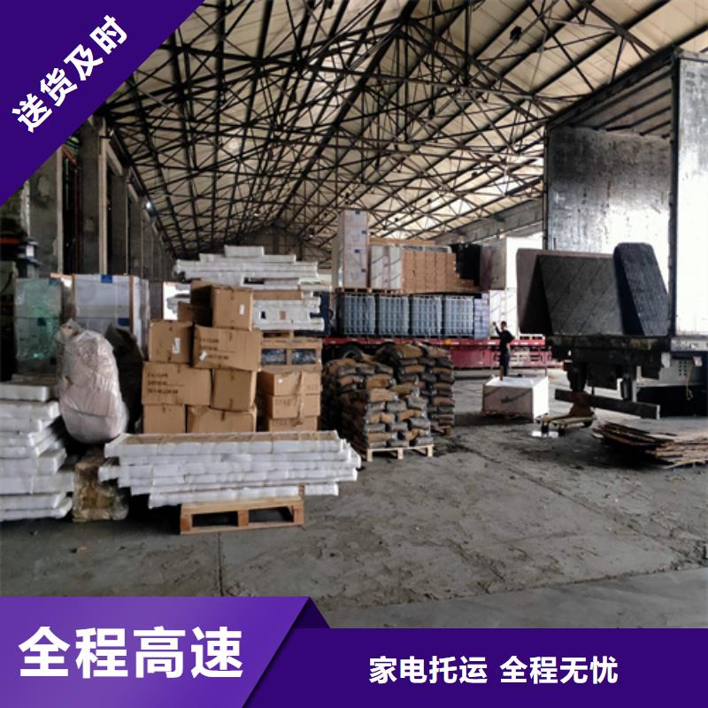 亳州物流上海到亳州轿车运输公司到达