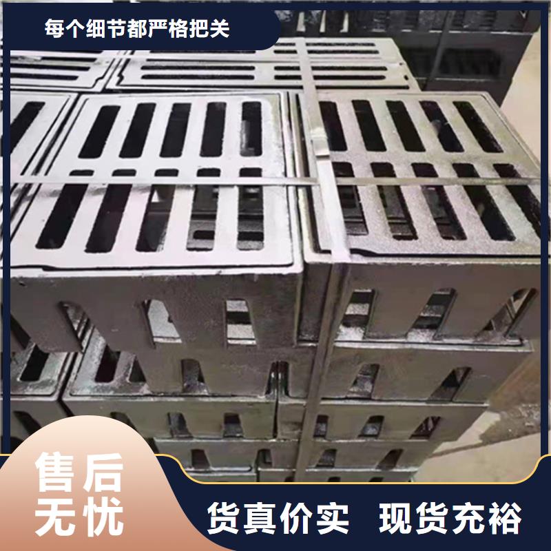 球墨铸铁篦子球墨铸铁管件质量不佳尽管来找我实体诚信经营