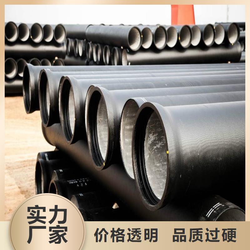 球墨铸铁管_球墨铸铁管件丰富的行业经验专业设计