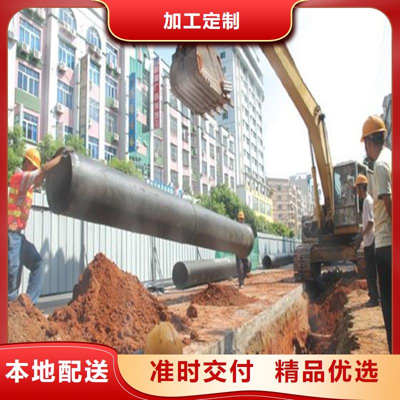 球墨铸铁管【球墨铸铁篦子】畅销本地欢迎来厂考察