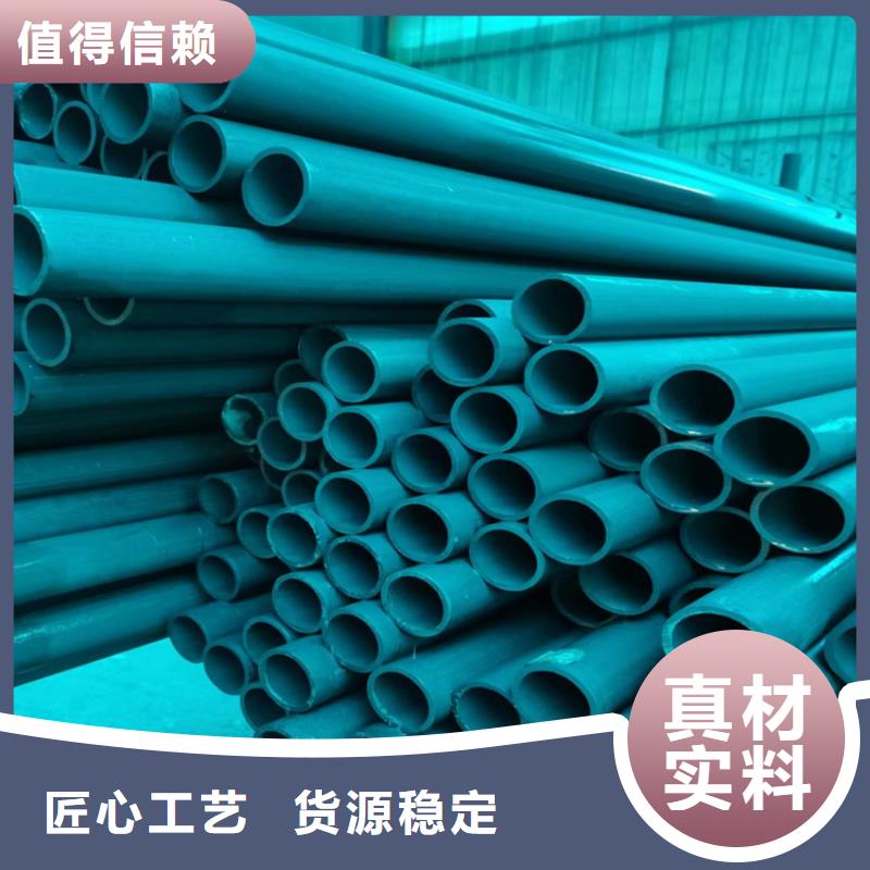 酸洗钝化无缝钢管球墨铸铁篦子用好材做好产品48小时发货