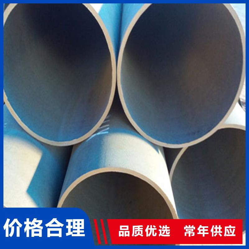 酸洗钝化无缝钢管重型700防沉降井盖现货直发同城品牌