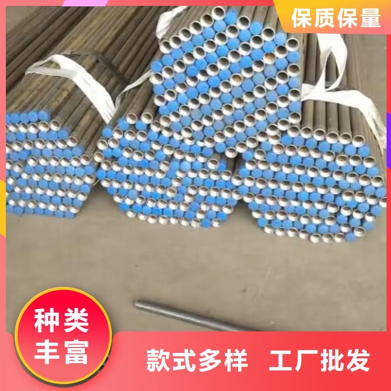 注浆管-【30mm声测管】质检合格出厂诚信厂家
