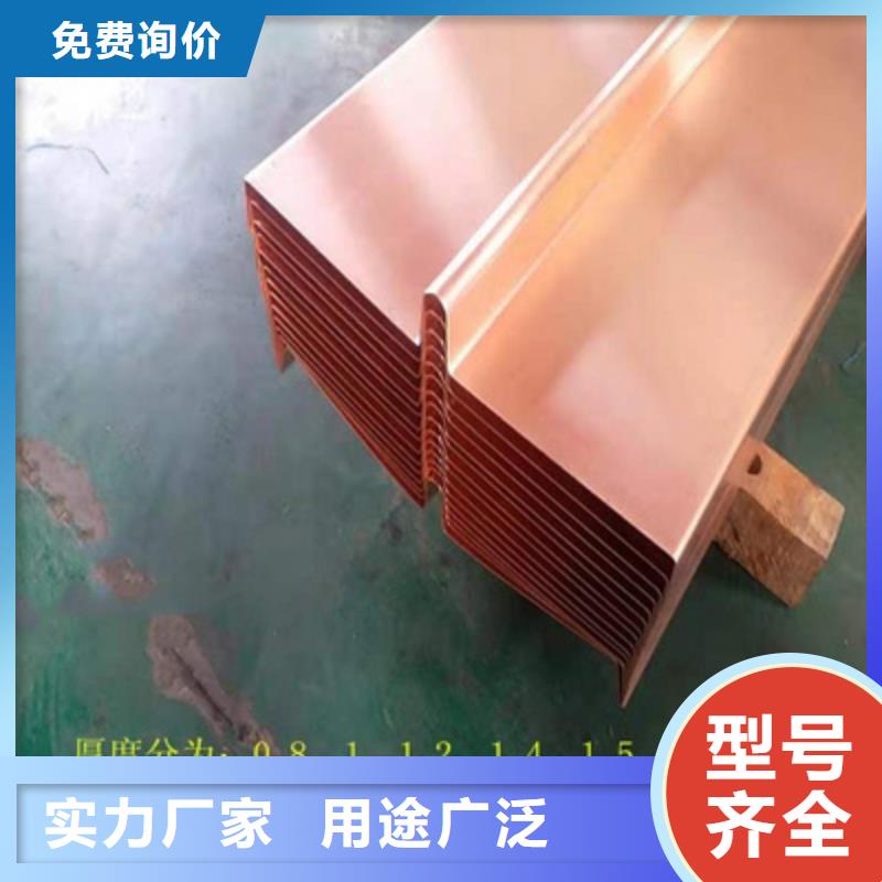 【铜止水】_砂浆混凝土纤维多种规格库存充足一站式采购
