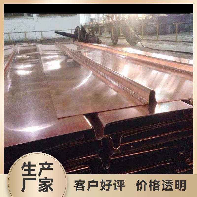 铜止水仿钢纤维款式新颖本地厂家