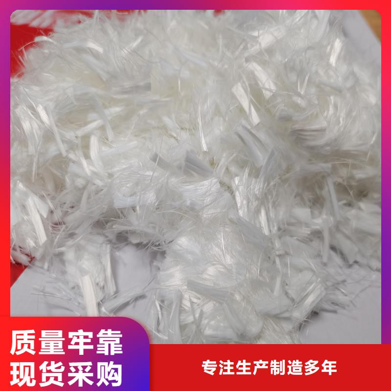 纤维聚乙烯醇纤维精品选购当地服务商