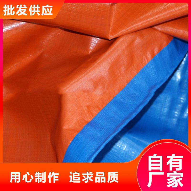 防雨布彩条布今年新款用心做品质