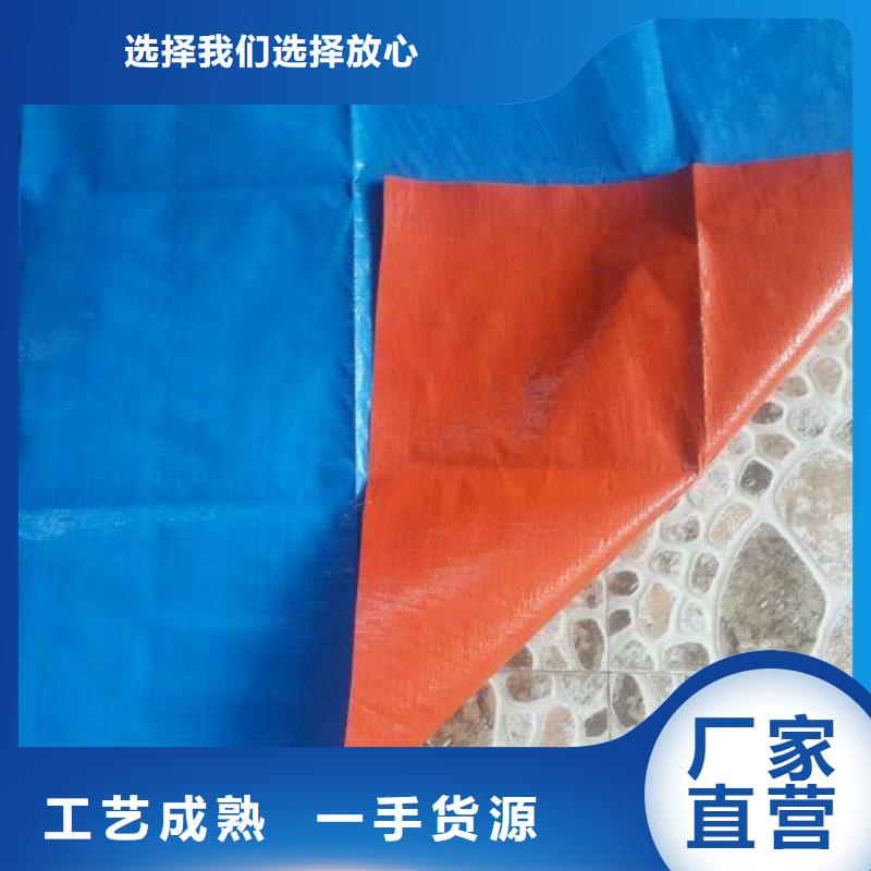 防雨布【绿化防寒布】随到随提按需定制真材实料