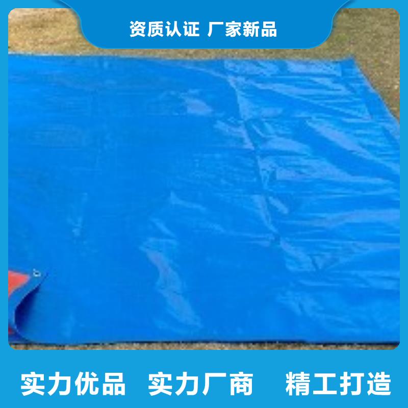 【防雨布】防水熟料彩条布精选好货丰富的行业经验