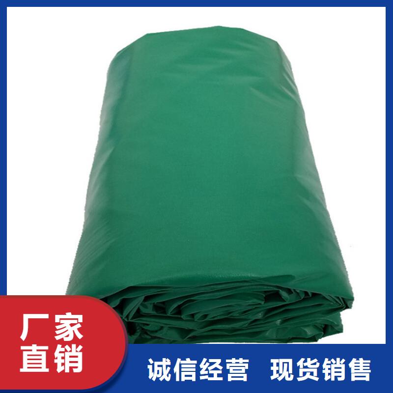 防雨布-绿化防寒布价格支持批发零售定制销售售后为一体