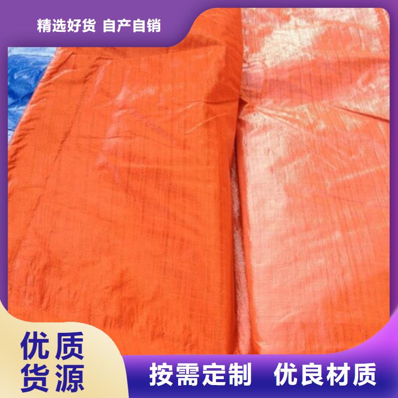 防雨布三防布生产厂家专业供货品质管控本地品牌