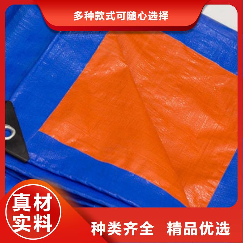 防雨布,防水包装布专业生产团队价格公道合理