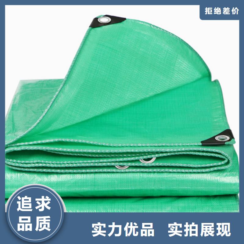 /FK21066990.html