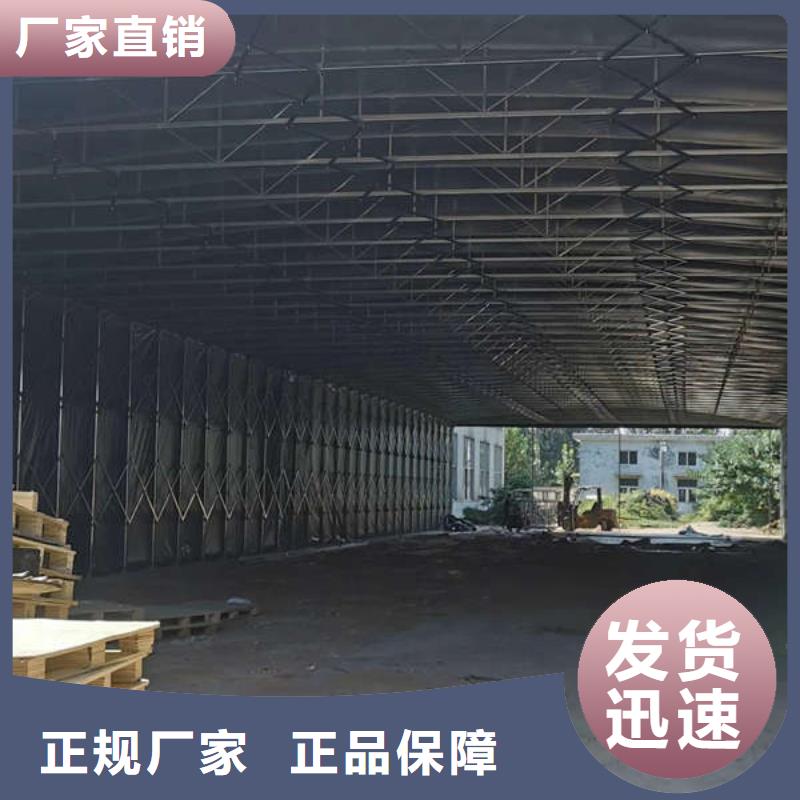 推拉帐篷安装快捷物流