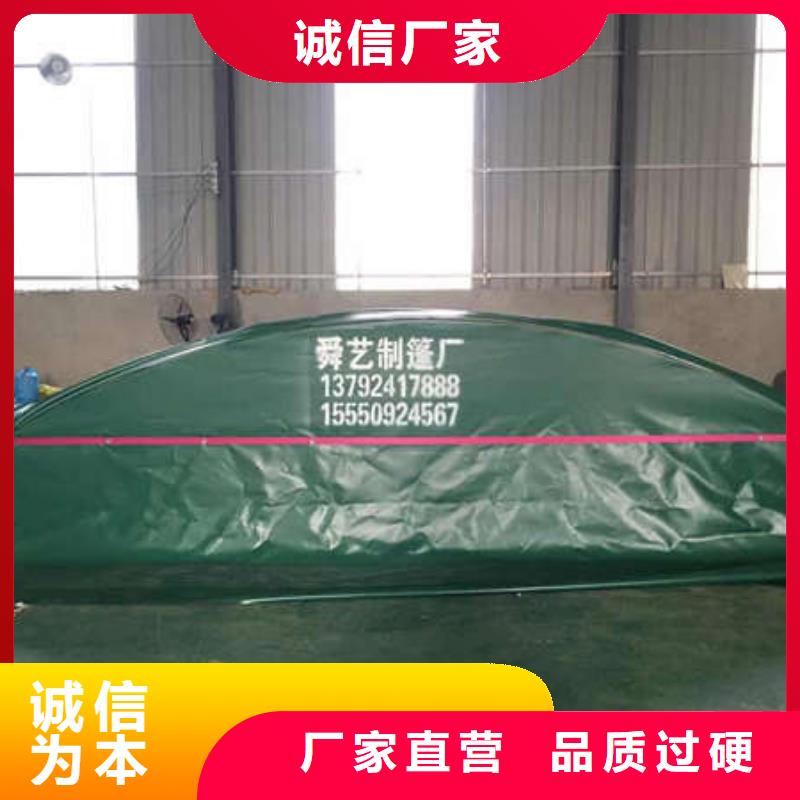 停车棚供应按需定制