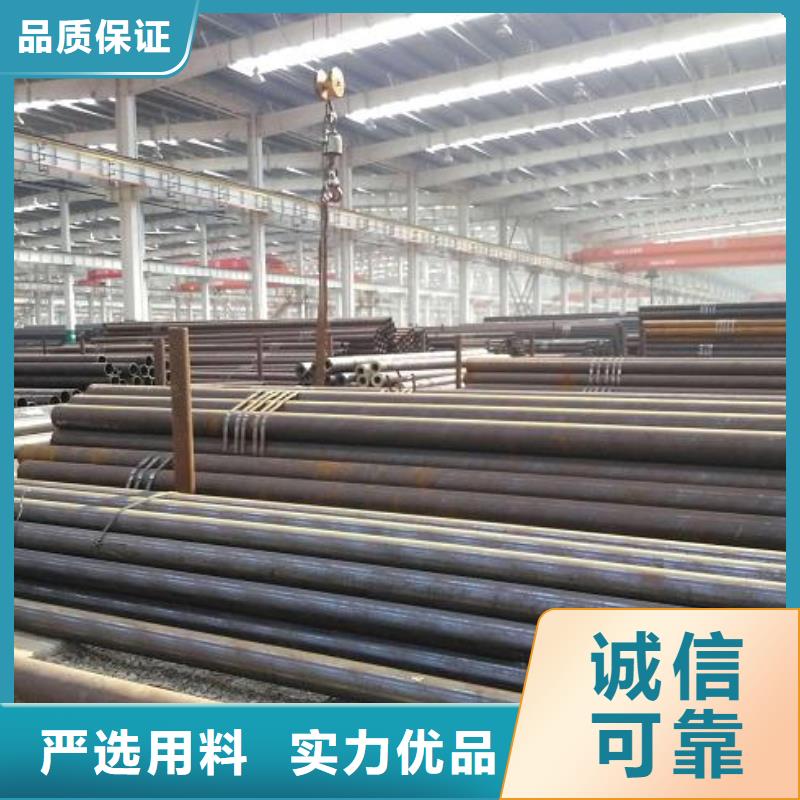 无缝钢管,厚壁无缝钢管从厂家买售后有保障严谨工艺