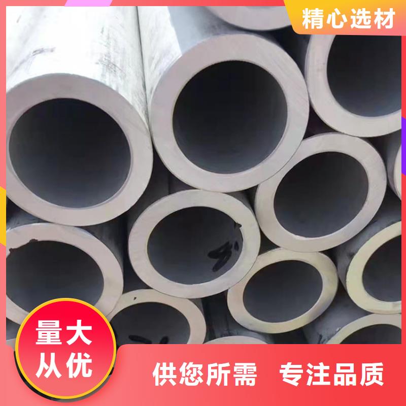 不锈钢管-【铜管】厂家直销直供使用方法