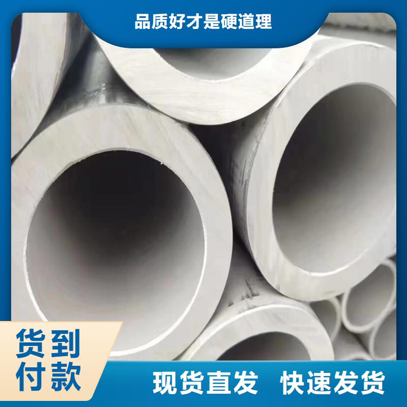 【不锈钢管】Q355E工字钢批发价格使用方法
