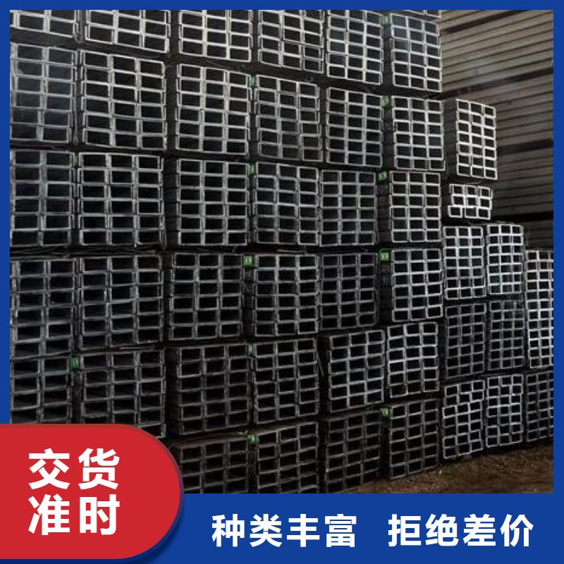 槽钢【不锈钢管】专业生产N年为您提供一站式采购服务