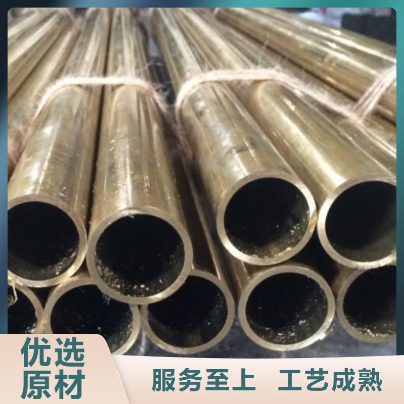 铜管工字钢专注细节更放心研发生产销售